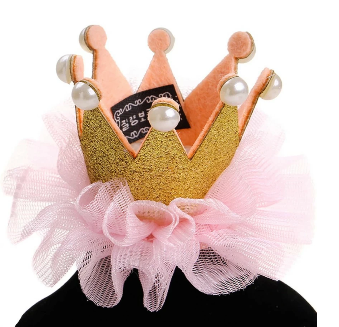 Pet Princess Crown  Party Hat